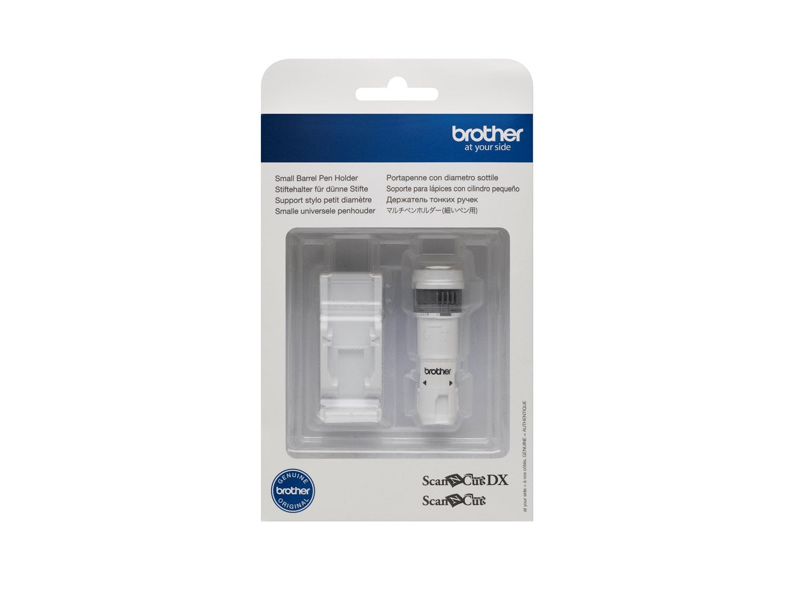 Brother Barrel pen holder Small (diameter 7.8 – 9.6 mm) Brother Barrel pen holder Small (diameter 7.8 – 9.6 mm)